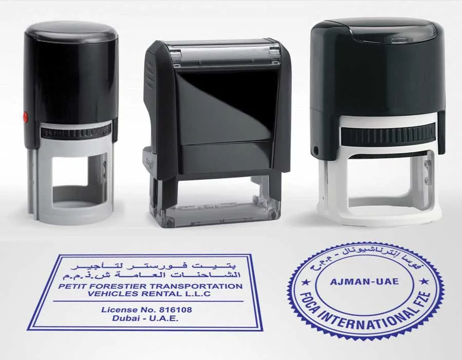 self_ink_stamps_dubai